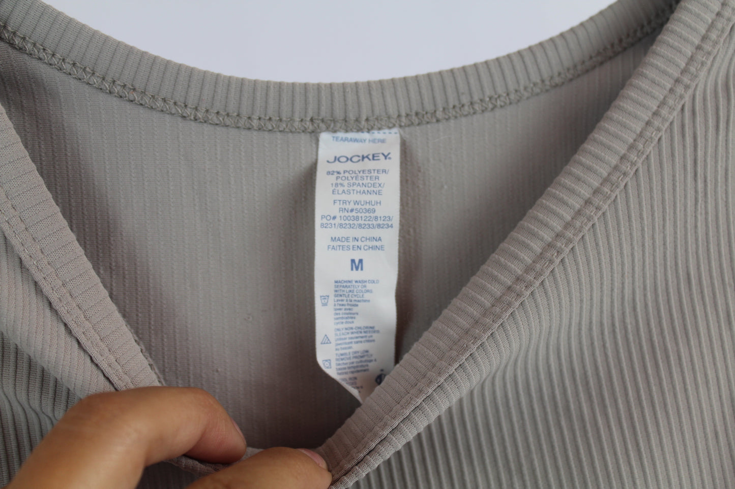 Women's Athletic Jockey Tan Top Size Medium