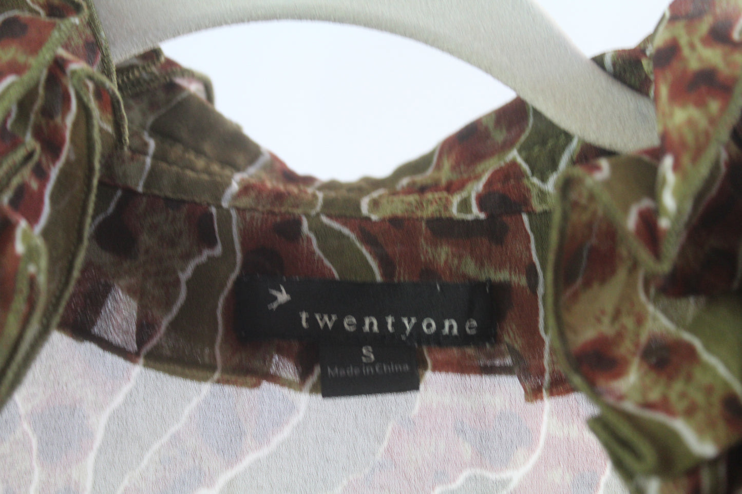 This is your product name