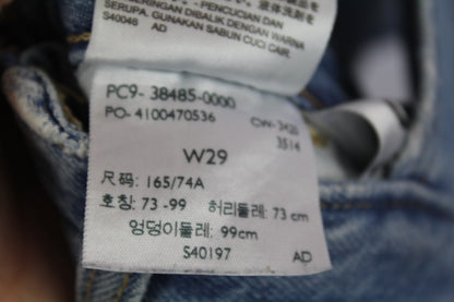 Women's Levi Denim Overalls Partially Distressed Size Medium