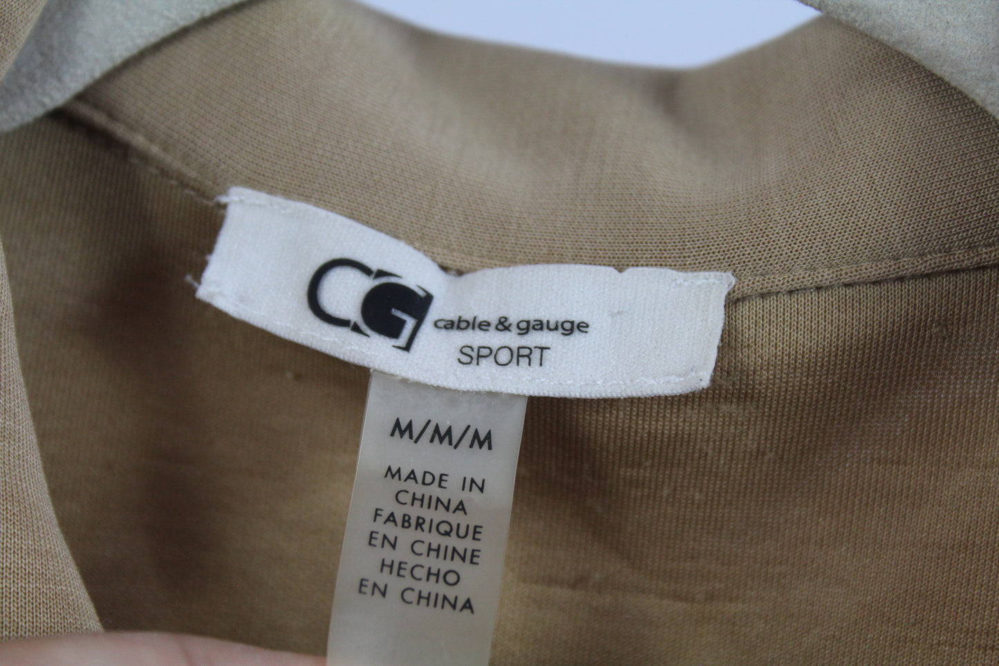 This is your product name