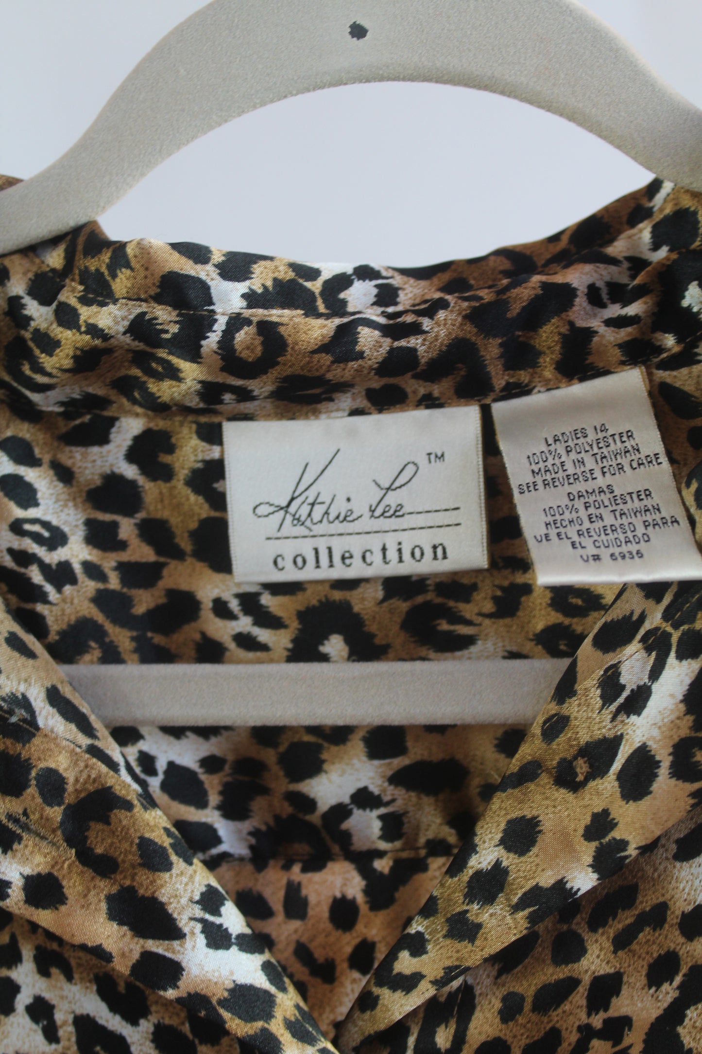 This is your product name