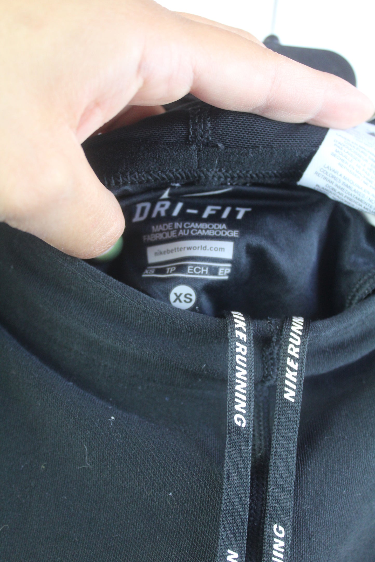 This is your product name