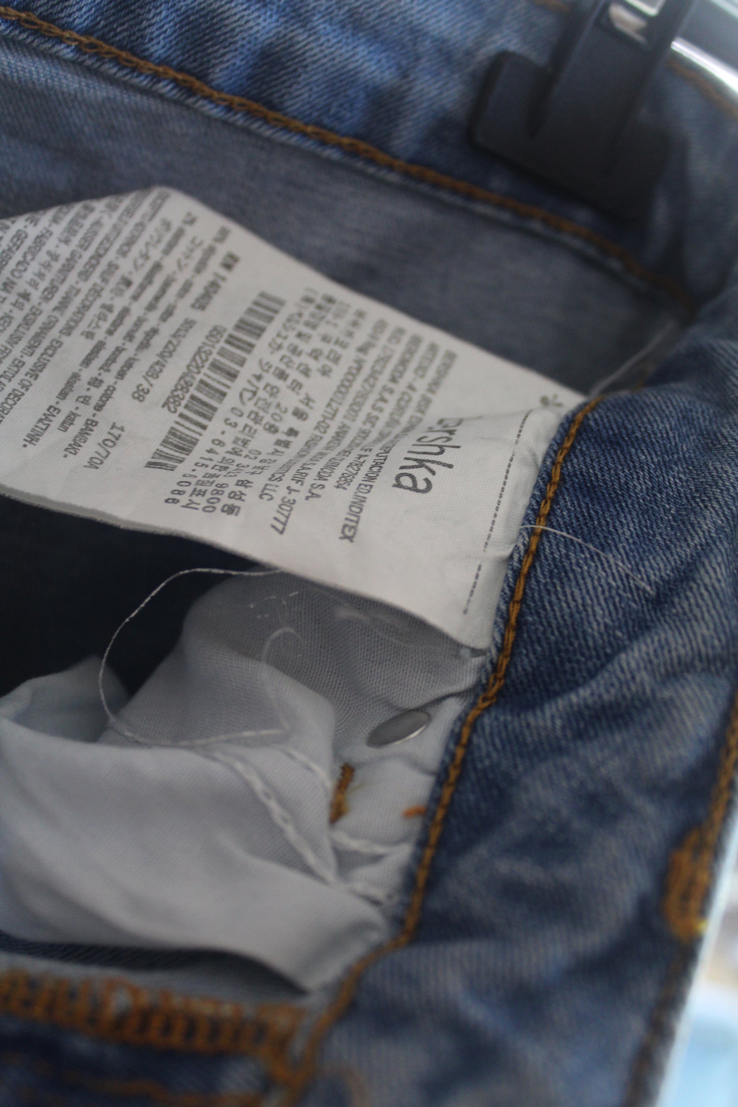 Bershka Distressed Light Wash Denim Women's Size 6