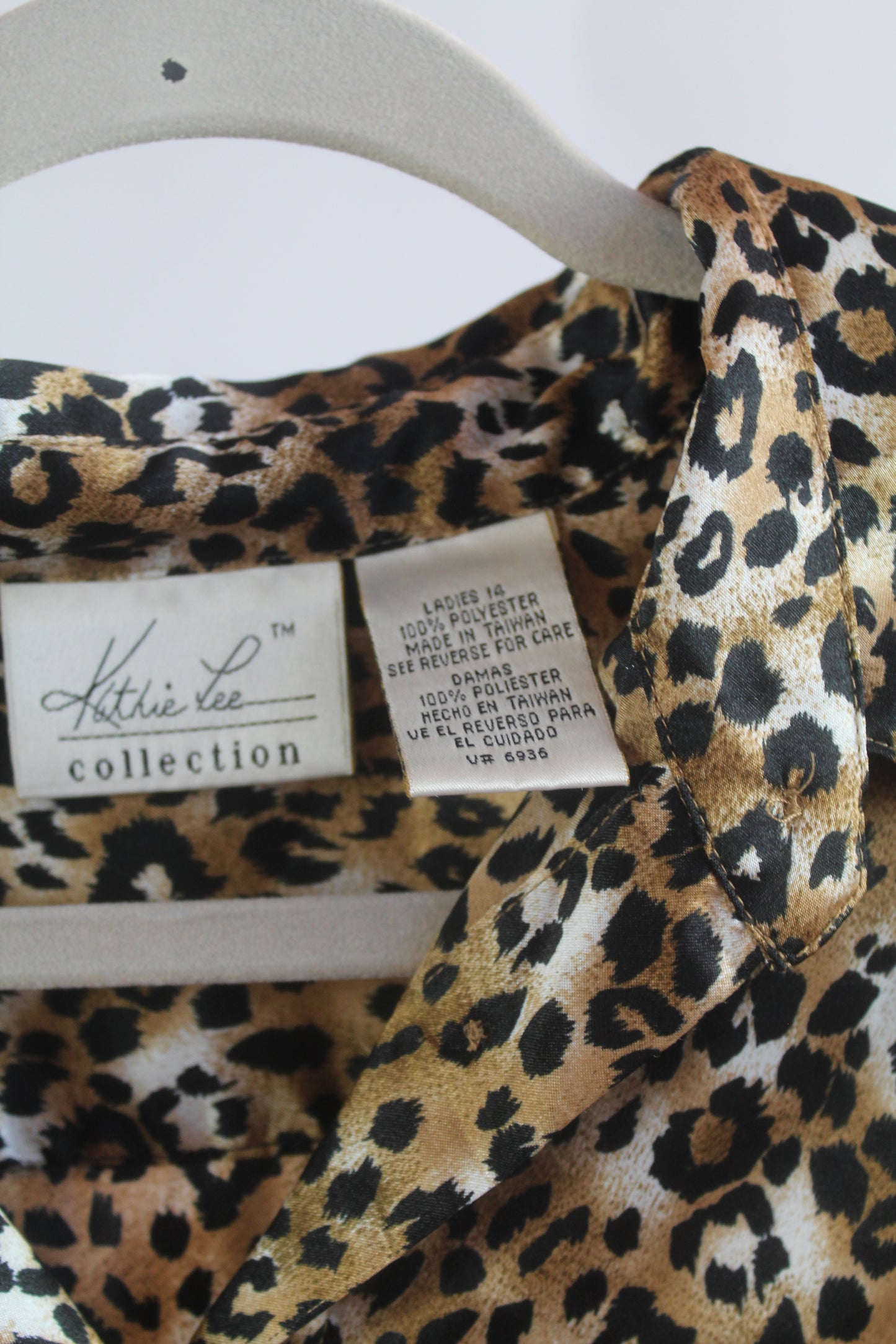 This is your product name